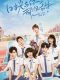Beautiful Time With You chinese drama