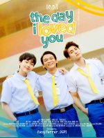 The Day I Loved You Philippines drama
