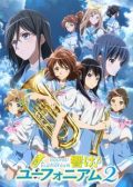 Sound! Euphonium 2