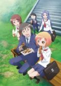 The Troubled Life of Miss Kotoura (SPECIALS)