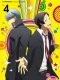 Persona 4 the Golden Animation Thank you Mr. Accomplice