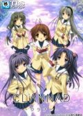 Clannad S1 anime