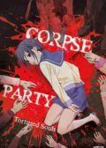 Corpse Party: Tortured Souls anime