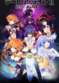Date A Live S2 anime