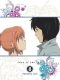 Eden of the East Movie II Paradise Lost