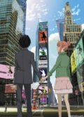 Eden of the East Movie The King of Eden